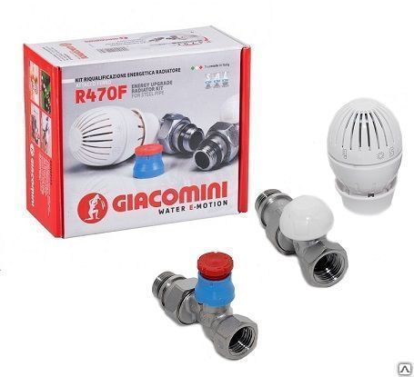 комплект радіаторних кранів Джакоміні