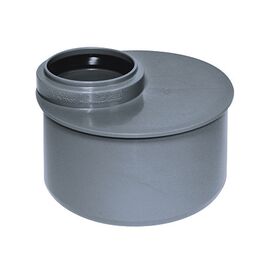 Переходник короткий внутренней канализации Ostendorf