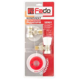 Fado SER01 кутовий комплект для підключення радіатора (KR01+KR02+FN01)