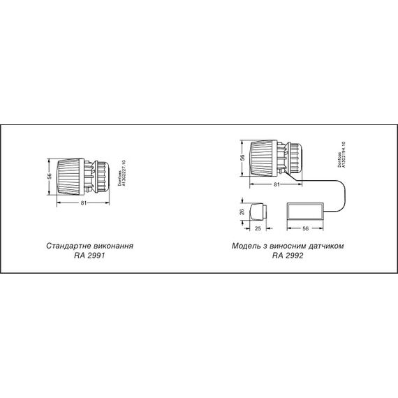 Термоголовка Danfoss RA 2990, фото 2