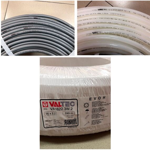 Valtec PEX-A сшитый полиэтилен с антидиффузионным слоем EVOH