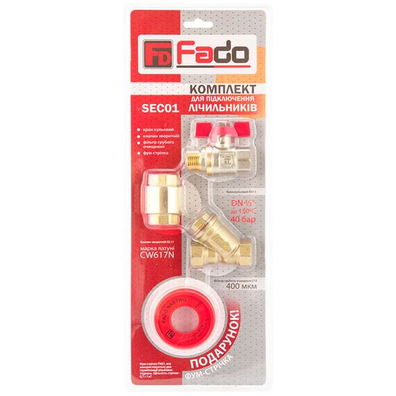 Fado SEC01 Комплект для подключения счетчиков (KN11+KL11+F11+FN01)