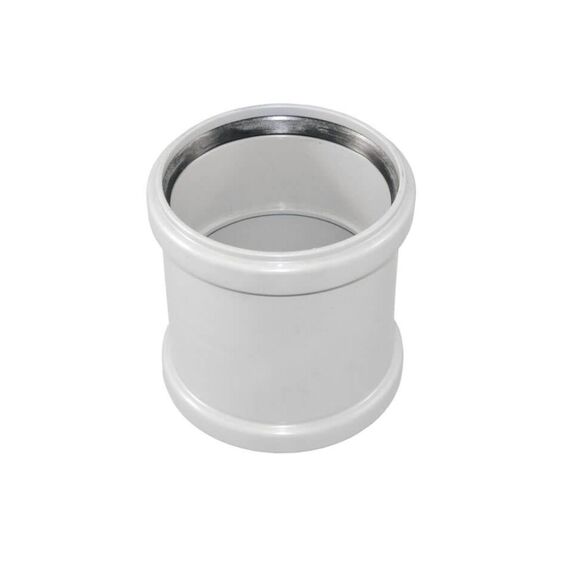 Муфта дворозтрубна Rehau, Розмір: 50 мм