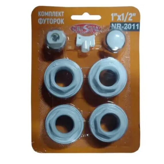 Монтажный комплект для радиатора Cristal, Размер: 1/2