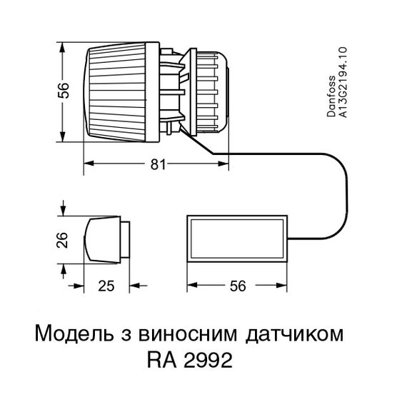 Danfoss RA 2992 Термостатична головка з виносним датчиком