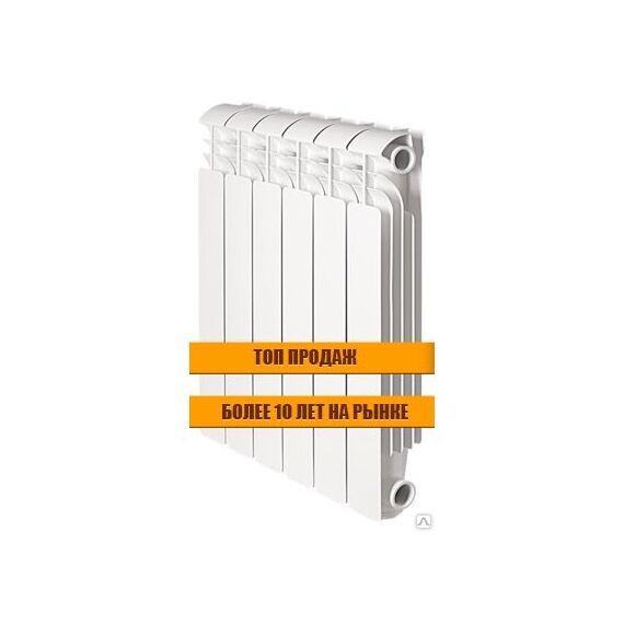 Алюмінієвий радіатор Global Iseo, Висота точна: 500, Довжина точна: 320, фото 3