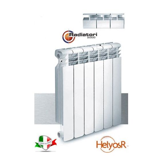 Алюмінієвий радіатор Radiatori 2000 Helyos R, Висота точна: 350, Довжина точна: 320, фото 3